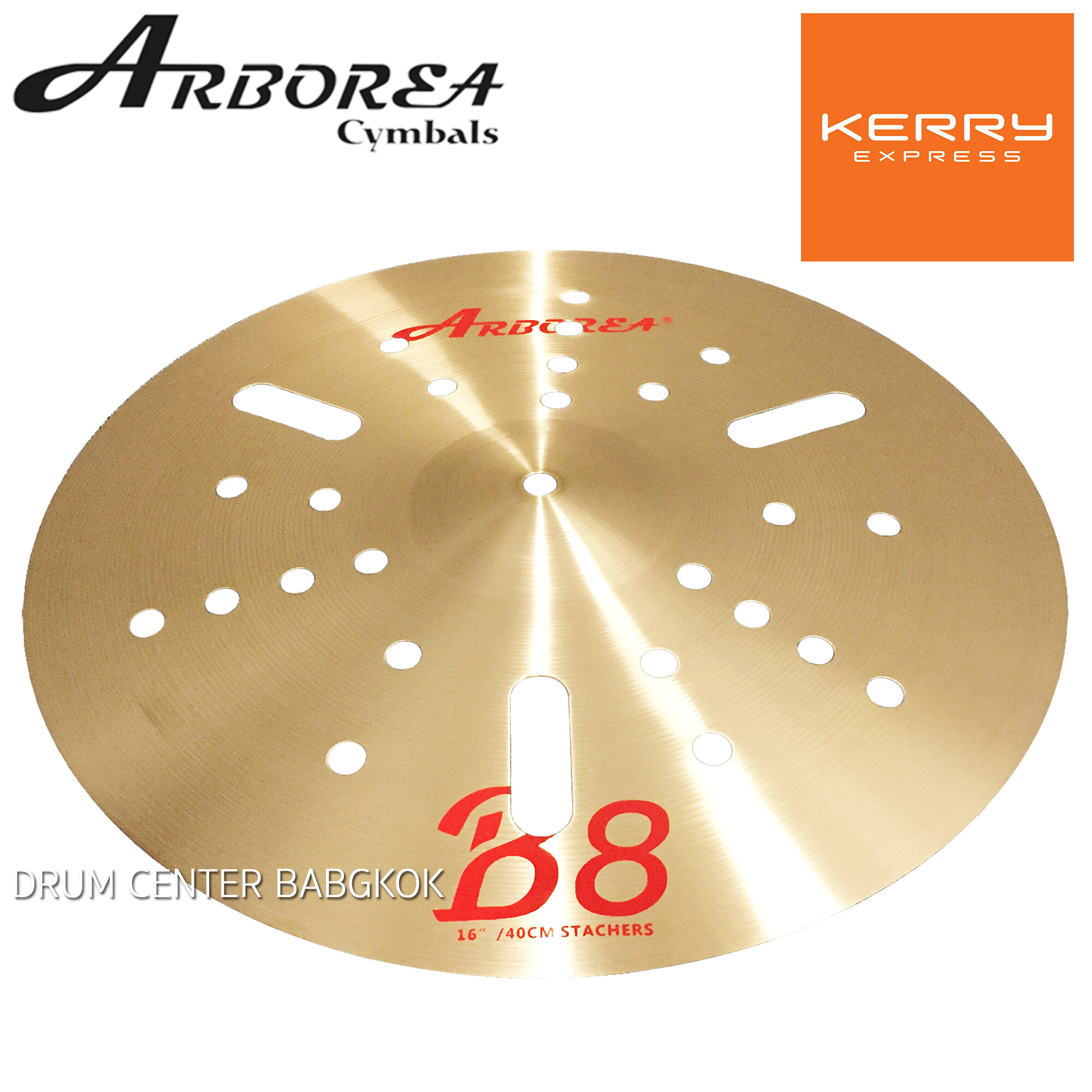 ARBOREA รุ่น B8 Special Ozone 16