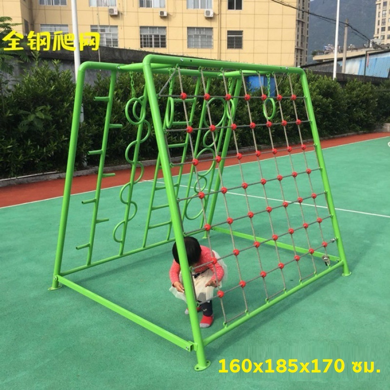 Climbing Friends 6in1 Children's Toys, Playground Equipment Set, Ministry of Education and Sports Early Childhood Children, Kindergarten Children's Toys Outdoor and Indoor ราคา 15,300 บาท*ส่งฟรี