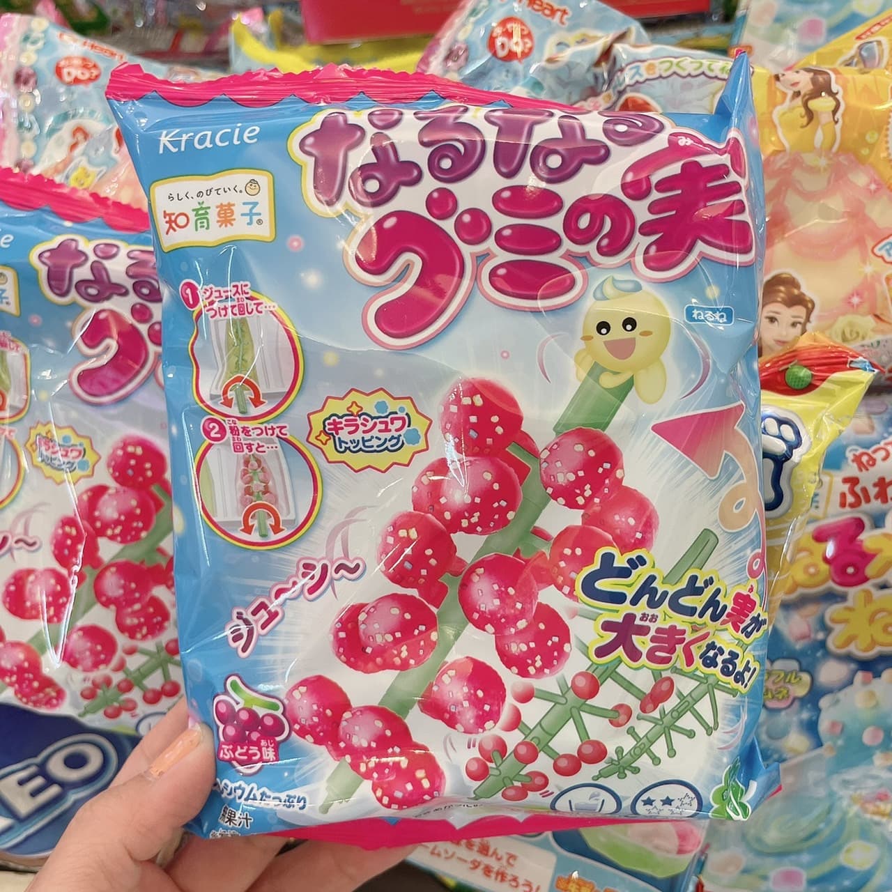 "Kracie ทำขนมทำเล่นพวงองุ่น อร่อย สนุกมากค่ะ กล่องละ 99฿ ขนมทำเล่น ขนมของเล่น ขนมทำเอง ทานได้จริง ขนมญี่ปุ่นDIY" ราคา 99 บาท*ส่งฟรี