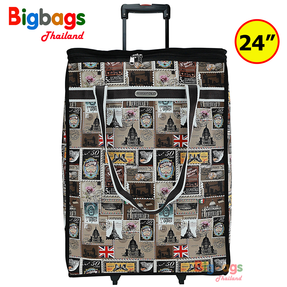 BigBagsThailand กระเป๋าถุงผ้าล้อลาก อเนกประสงค์ ขนาด ความสูง 24 นิ้ว Code 124L