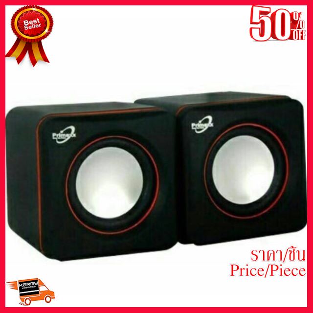 ?โปรร้อนแรง? Primaxx มินิลำโพง Mini speaker รุ่น SP-2019 เป็นลำโพงคู่ USB ราคาประหยัดใช้ไฟจาก Power bank ได้คุณภาพเสียงดี ##Gadget สายชาร์จ แท็บเล็ต สมาร์ทโฟน หูฟัง เคส ลำโพง Wireless Bluetooth คอมพิวเตอร์ โทรศัพท์ USB ปลั๊ก เมาท์ HDMI