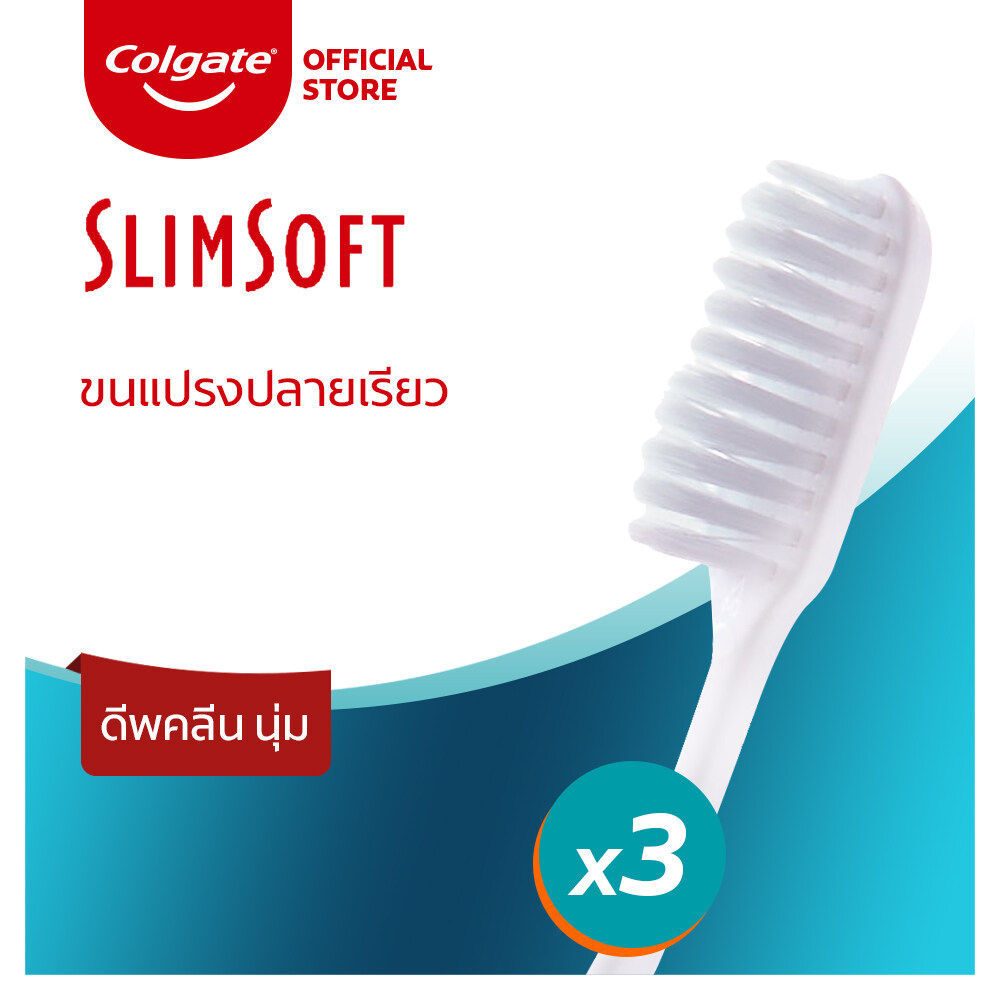 [ส่งฟรี ขั้นต่ำ 200] คอลเกต สลิมซอฟท์ ดีพคลีน เอ็กซ์แอล หัวแปรงขนาดใหญ่เพื่อการทำความสะอาดที่ง่ายขึ้น แพ็ค 3 ด้าม คละสี (แปรงสีฟัน) Colgate Slim Soft Deep Clean XL Triple Pack Total 3 Pcs in Mulitple Color Handle (Toothbrush, Manual Toothbrush)