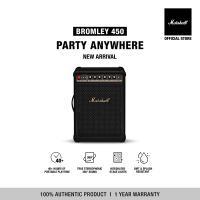 [NEW ARRIVAL] MARSHALL Bromley 450 Black And Brass - รับประกัน 1 ปี + ส่งฟรี ลำโพงบลูทูธ ลำโพงพกพา ลำโพงปาร์ตี้