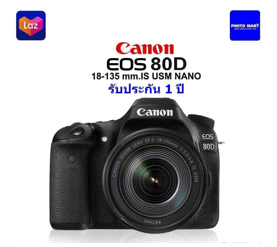 Canon EOS 80D Kit 18-135 mm. USM NANO( รับประกัน1ปี )