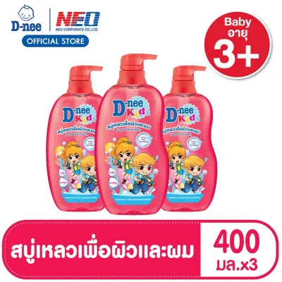 [Pack3] D-nee Kids Head & Body Bath Red Gummi 400ml