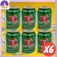 🇲🇲 CARABAO ENERGY DRINK เครื่องดื่มชูกำลัง (250 ml) 6 กระป๋อง คาราบาว