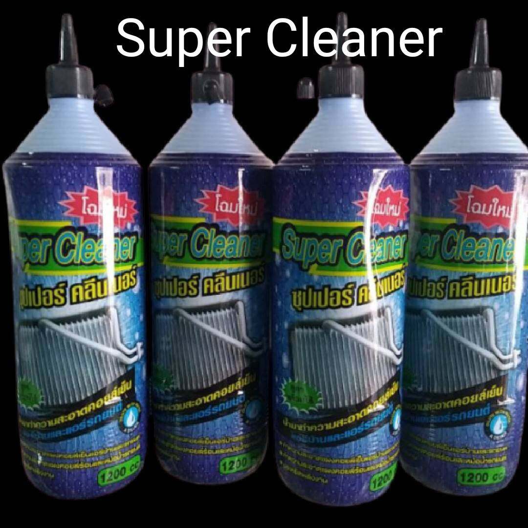 น้ำยาล้างแอร์ น้ำยาล้างคอยล์ Super cleaner ราคาขวดละ 29 บาท