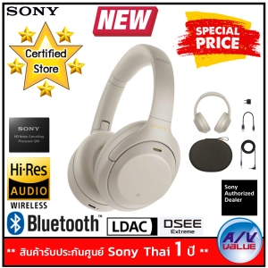 สินค้า Sony หูฟังบลูทูธ WH-1000XM4 หูฟังไร้สาย - By AV Value
