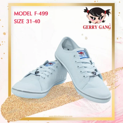 GERRY GANG รองเท้านักเรียน รองเท้าพละ รองเท้านักเรียนหญิง รองเท้านักเรียนเด็กผู้หญิง รุ่น GERRY GANG F-499 ตัวใหม่ล่าสุด Sale ลดราคาพิเศษ