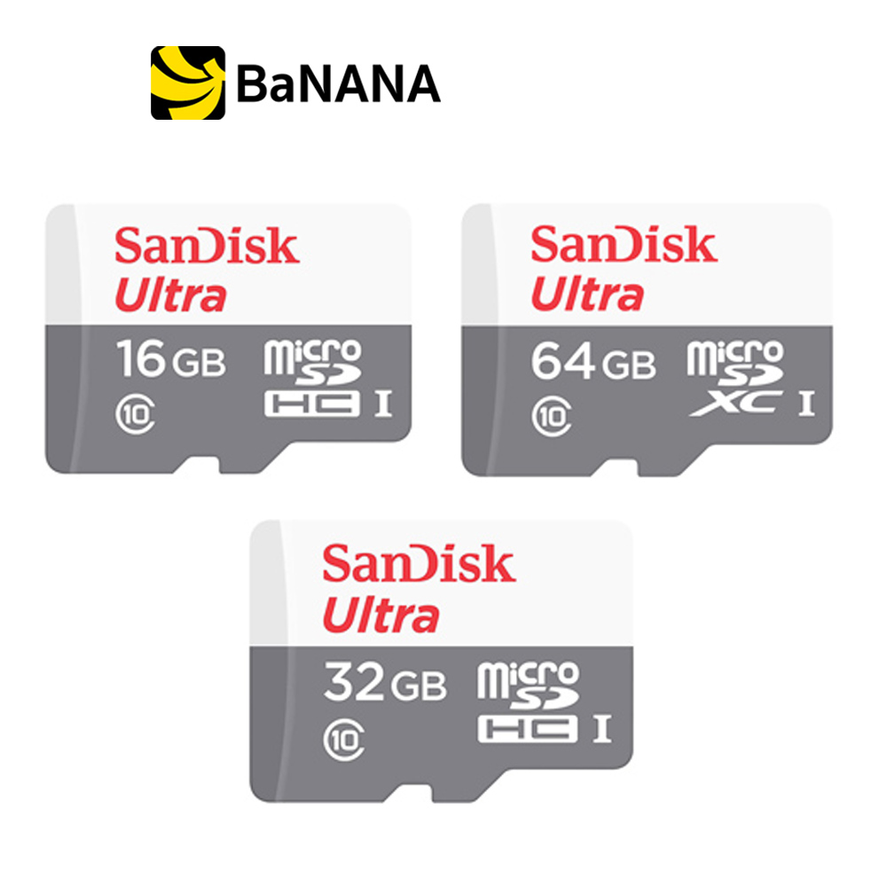 [เมมโมรี่การ์ด]SanDisk Ultra Micro SDXC 80Mb/s R by Banana IT