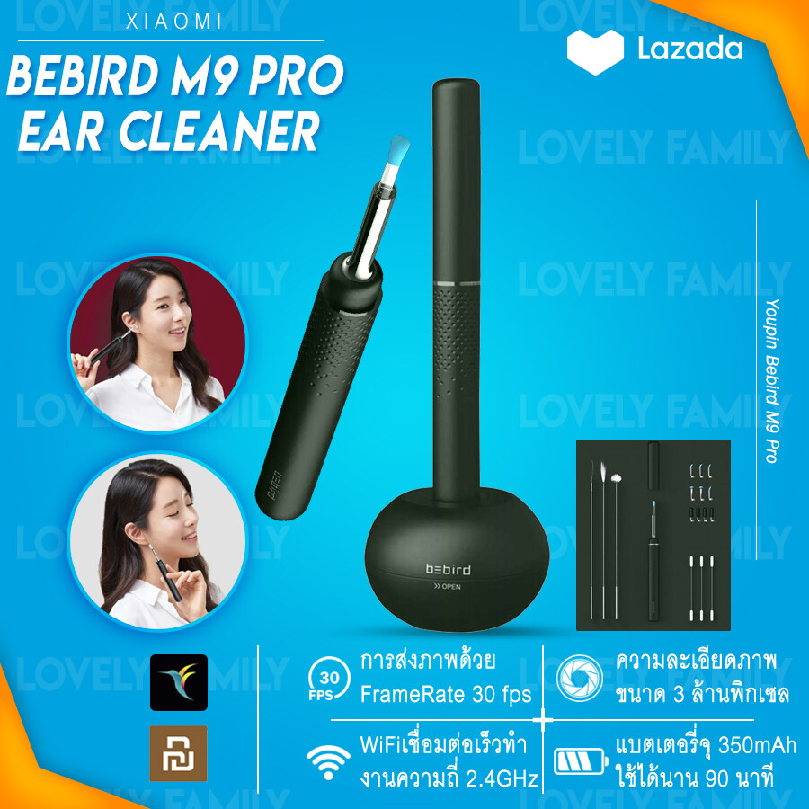 [พร้อมส่ง ในไทย] ไม้แคะหู bebird m9 pro ear cleaner ไม้แคะหูอัจฉริยะ ส่องกล้อง