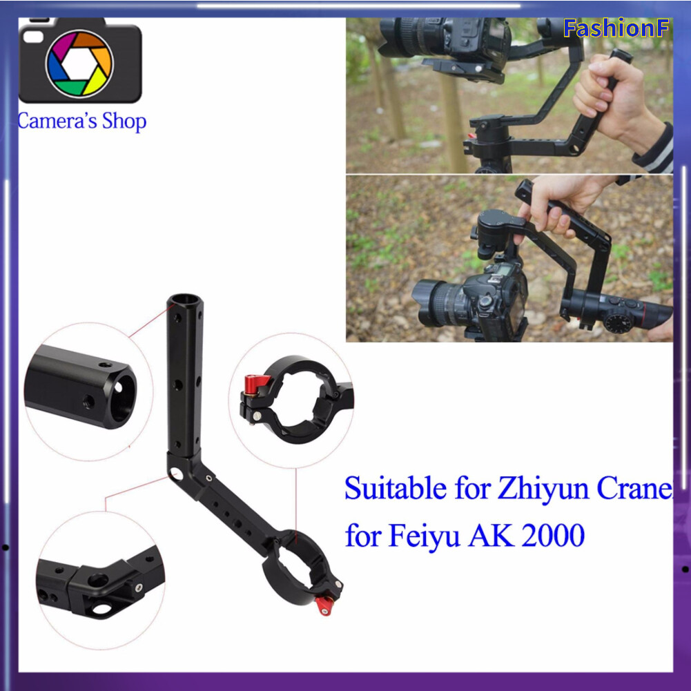 【Buy 1 get 1X Free Camera Strap】Off มากถึง 40% 】ด้ามจับแบบพกพาสำหรับ Zhiyun crane2 สำหรับ Feiyu ak2000