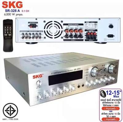 ดูภาพ SKG เครื่องแอมป์ขยาย 5.1Ch 6000W รุ่น SR-328A BT (สีเงิน) <br/>เพิ่มเติม SKG เครื่องแอมป์ขยาย 5.1Ch 6000W รุ่น SR-328A BT (สีเงิน)