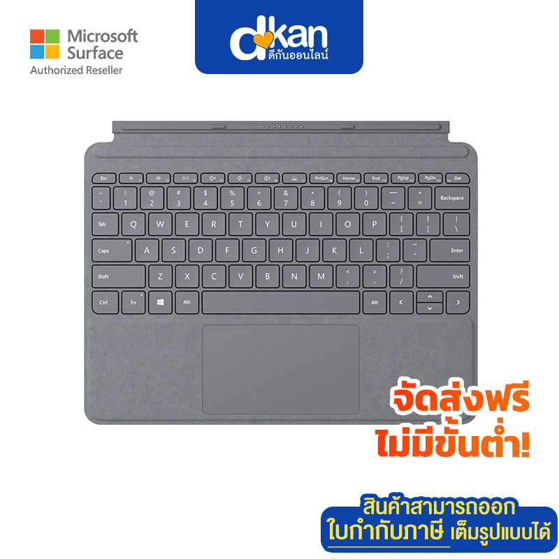 MS Surface Go  Type Cover Thai-English Keyboard Warranty 1 Year by Microsoft