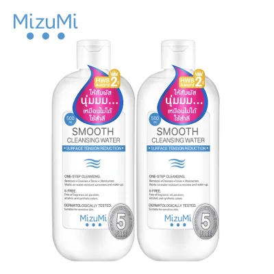 MizuMi Smooth Cleansing Water 500ml (Pack 2)