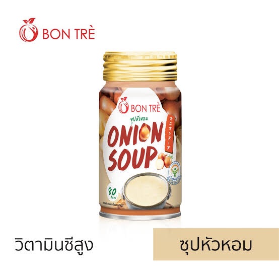 🇹🇭 BON TRE’ Onion Soup🍲 ซุปหัวหอมกระป๋องพร้อมทานเพื่อสุขภาพ ตราบองเต้ 🥕