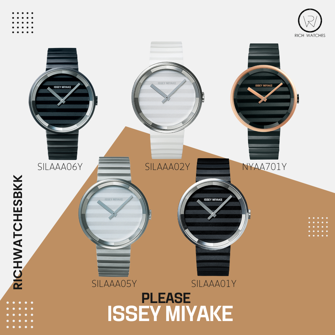 Issey miyake discount 2018 ราคา