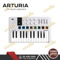 Arturia : MiniLAB 3 MIDI Controller
