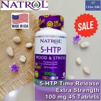 20% Sale!!! EXP.09/26 5-HTP Time Release Extra Strength 100 mg 45 Tablets - Natrol  #5-Hydroxytryptophan สารสกัดเมล็ดกริฟโฟเนีย 5HTP