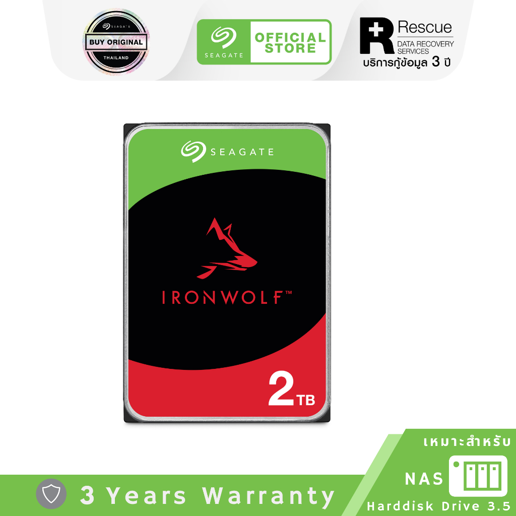 Seagate 2TB Ironwolf NAS HDD 3.5" 5400RPM C/256MB SATA 6GB/s (ST2000VN003_3Y) ราคา 6,290 บาท*ส่งฟรี