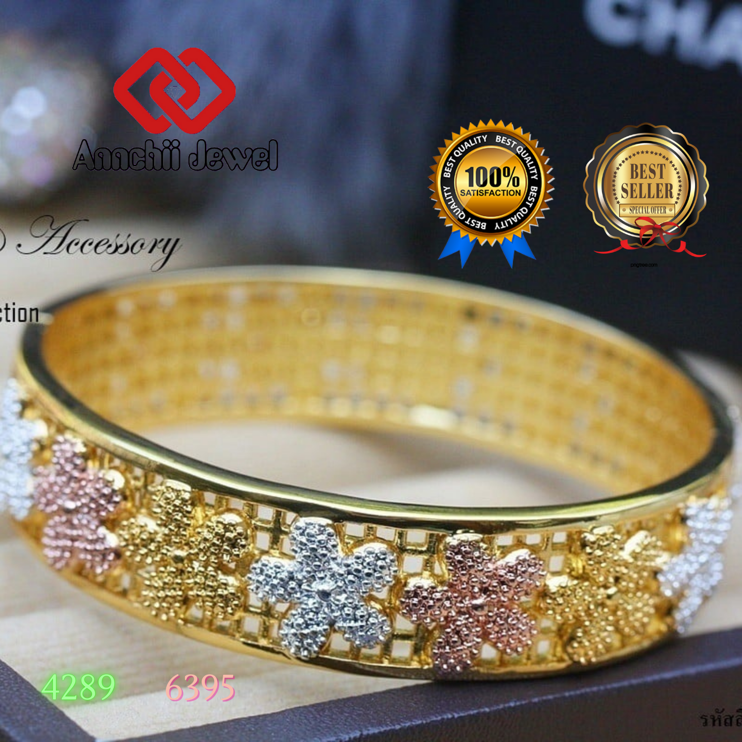 สร้อยข้อมือทองคำ / กำไลทอง Annchii Jewel ** กำไลสามกษัตริย์ ลายดอกไม้ ** กำไลข้อมือ เงิน ทอง นาค ++ กำไลมือ กำไลทอง กำไลเงิน กำไลนาค ++ กำไล เสริมดวง เสริมโชคลาภ เรียกทรัพย์ Bracelet