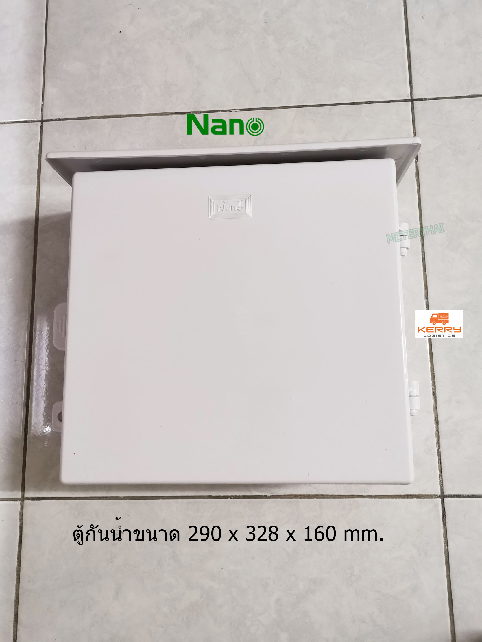 NANO-102W ตู้กันน้ำพลาสติกฝาทึบ นาโน Electric Enclosure Water Proof Box
