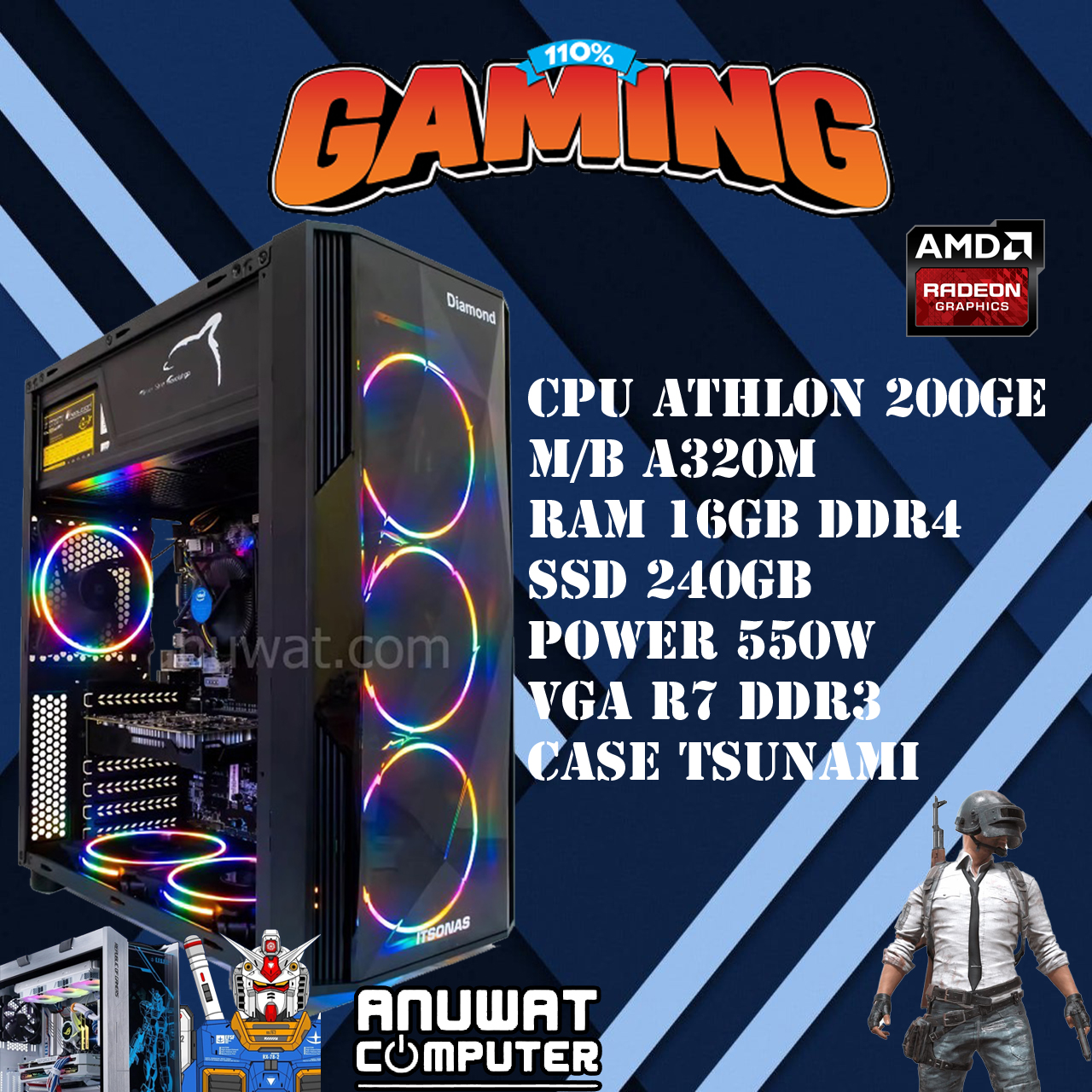 คอมพิวเตอร์เล่นเกมส์ของใหม่ การ์ดจอ R7 CPU-AMD ATHLON 200ge RAM 16GB-DDR4 ราคา 7,490 บาท*ส่งฟรี