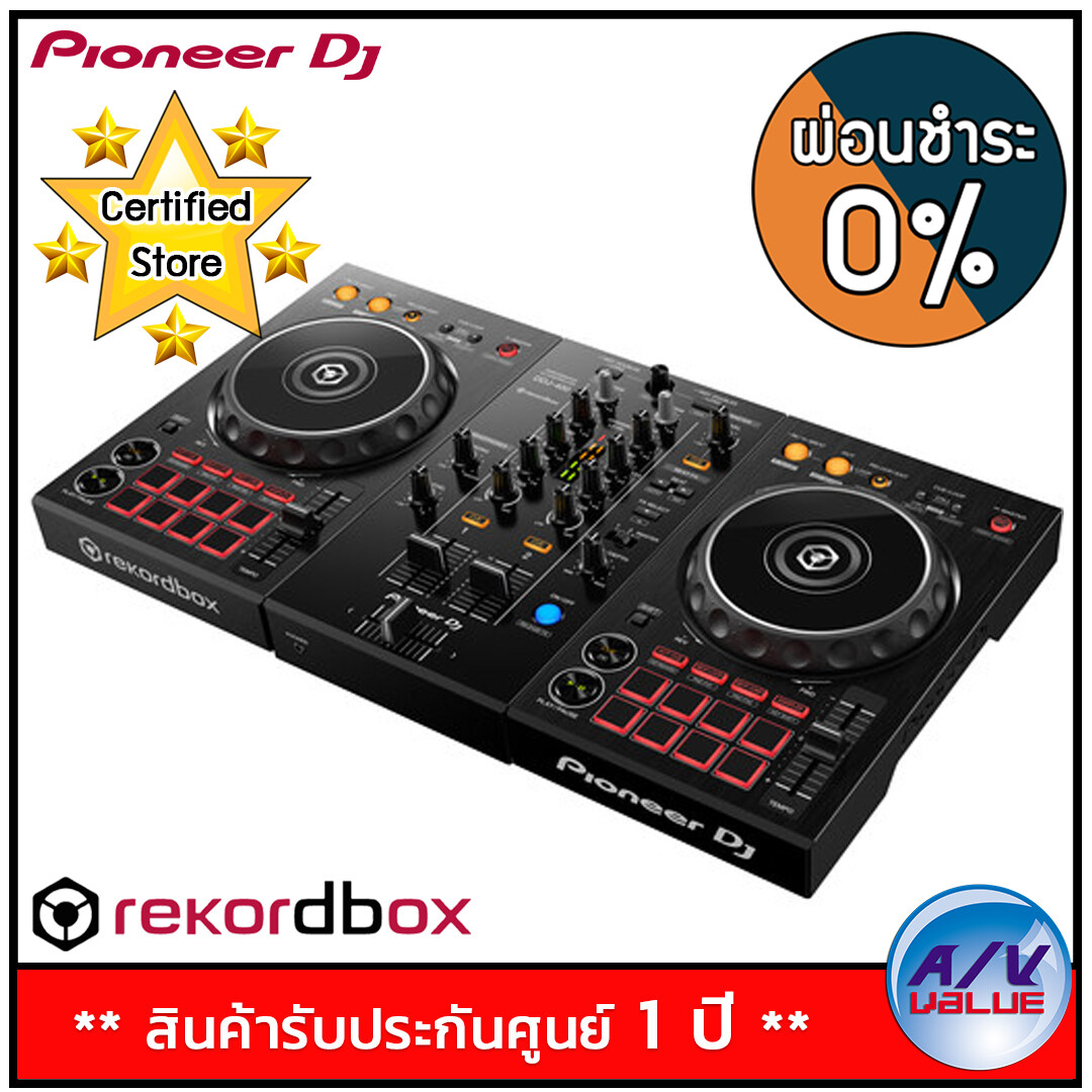 Pioneer DJ รุ่น DDJ-400 Portable 2-Channel Rekordbox DJ Controller - ผ่อนชำระ 0% * ลงทะเบียนรับของแถม Free ฟรี * By AV Value