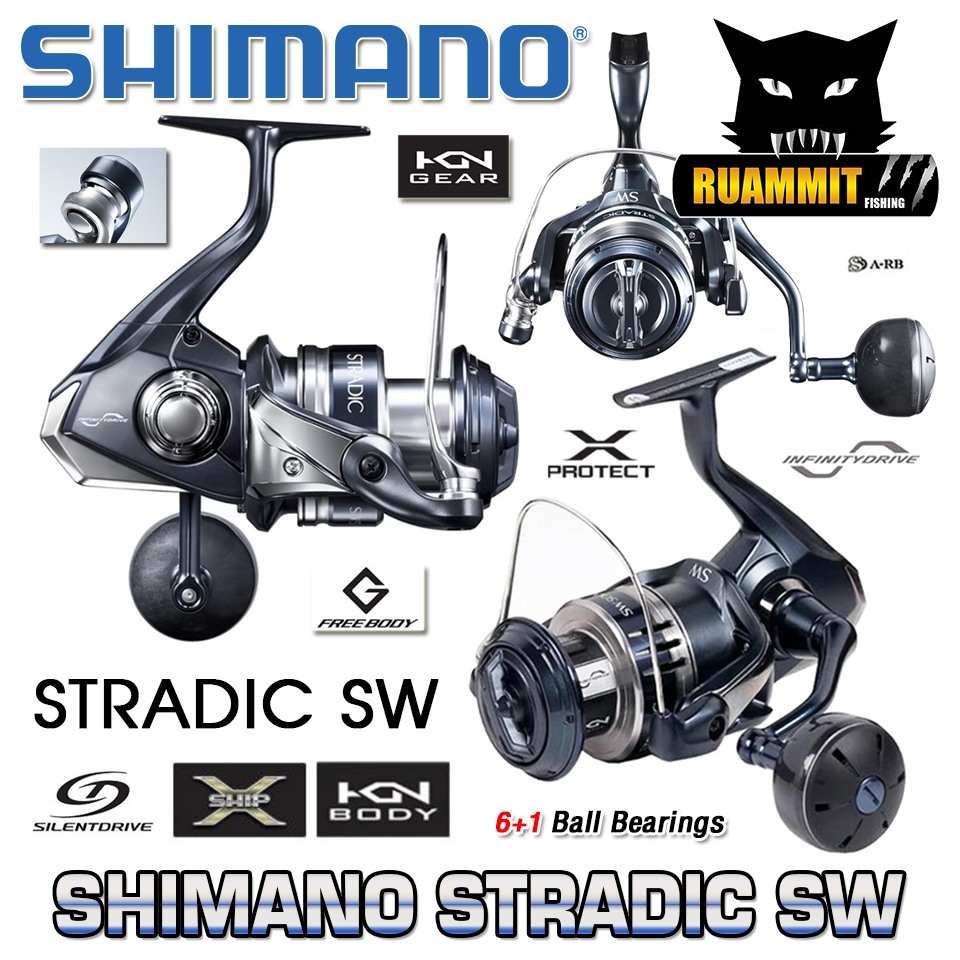 รอกตกปลา รอกสปินนิ่ง SHIMANO STRADIC SW ปี 2020 ราคา 11,290 บาท*ส่งฟรี