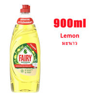 Fairy Concentrated detergent Dishware cleaner Fruit and vegetable cleaner Baby bottle cleaner dishwashing liquid Dish soap