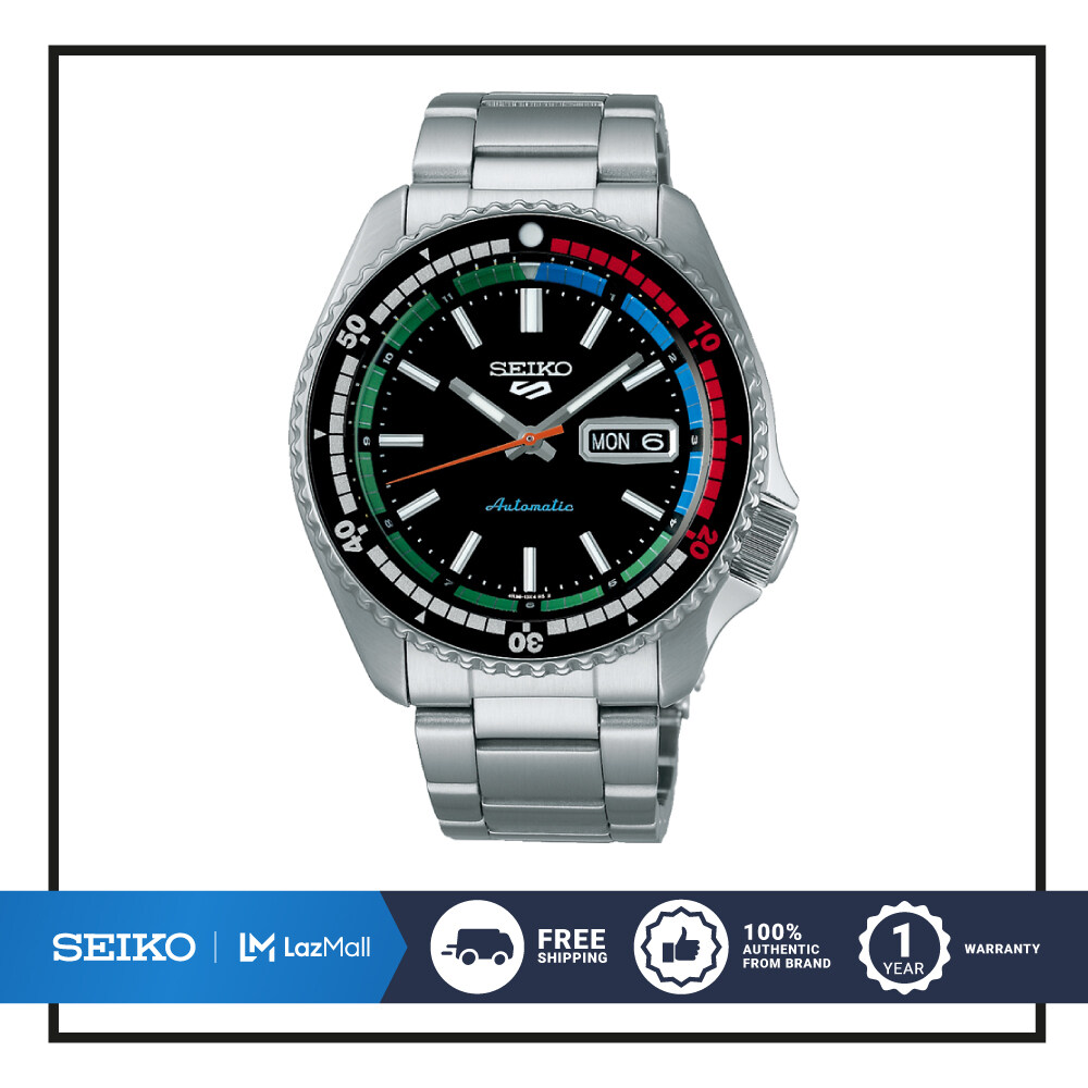 Seiko cheap sport diver