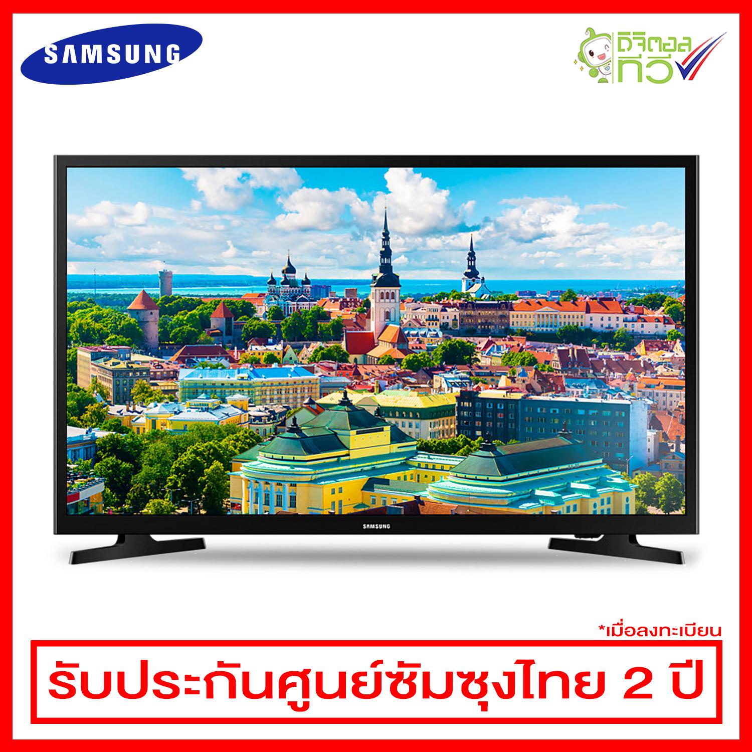 Samsung LED Digital TV (HD) 32 นิ้ว รุ่น UA32N4003AKXXT