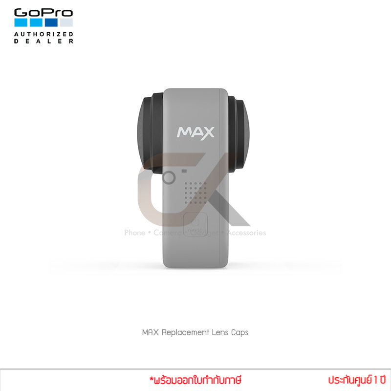 Gopro max replacement lens caps ฝากรอบเลนส์ กันลอย (แท้ศูนย์)