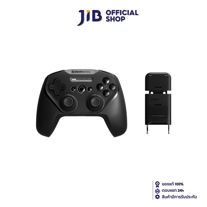 CONTROLLER (อุปกรณ์ควบคุมคำสั่ง) STEELSERIES STRATUS+ ราคา 2,600 บาท*ส่งฟรี