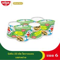 นิสชิน บะหมี่กึ่งสำเร็จรูป มินิคัพ โดราเอมอน รสสาหร่าย แพค 6