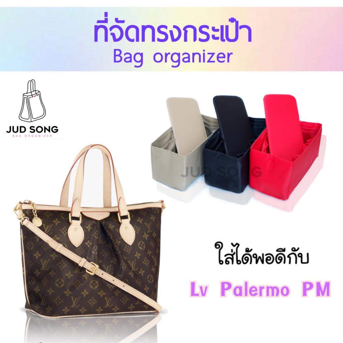 lv vanity pm bag organizer - Kanda Bag in Bag Thailand