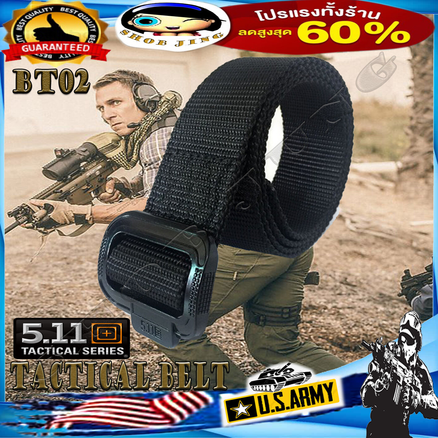 เข็มขัดยุทธวิธี Tactical belt 5.11 เข็มขัดทหาร เข็มขัดผู้ชาย เข็มขัด เข็มขัดหัวอลูมิเนียมสายไนล่อน น้ำหนักเบาแข็งแรงทนทานBELT AMMY STALY