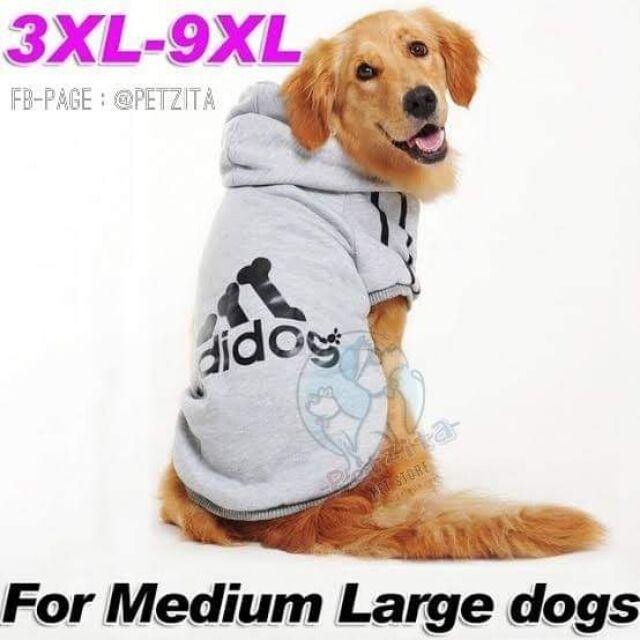 ??พร้อมส่ง?? ADIDOG ? เสื้อสุนัขพันธุ์ใหญ่ เสื้อฮู้ดบุซับผ้าขนสำลีเนื้อนุ่ม #เสื้อหมาใหญ่