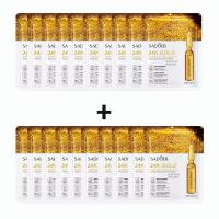 【โปร&สุดคุ้ม】 (ซื้อ 10 แถม 10）ชุดมาสก์หน้า เลือกได้หลากหลายสูตร ฟื้นฟูผิวล้ำลึก เติมความสดใสให้ผิว หน้า รีบจับจองให้ผิวของคุณเปล่งปลั่ง!