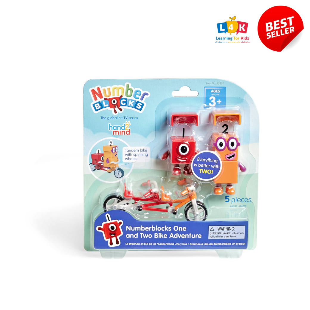 [อายุ 3+] นัมเบอร์บล็อกฟิกเจอร์ 1 และ 2 บนจักรยาน (Numberblocks : 1 & 2 Figures On A Bike Figures) [Hand2Mind] ราคา 790 บาท*ส่งฟรี
