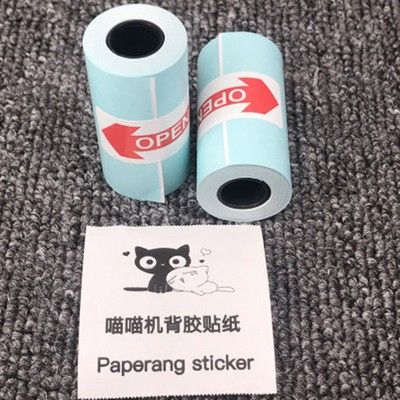 กระดาษปริ้นpaperang a6 a9 a9s ชุด12 ม้วน แบบเว้นขอบ กระดาษสติ๊กเกอร์ 57*30 mm paperang แท้!!! Sticker  peripage Flash สติ๊กเกอร์กันน้ำ สติ๊กเกอร์ปริ้น