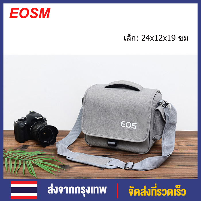 จัดส่งภายใน 24 ชั่วโมง EOSM ไนล่อนกันน้ำกล้อง DSLR กระเป๋าสะพายแบบพกพาถุงถ่ายภาพกระเป๋ากล้องดิจิตอลสำหรับ Canon ที่มีสายคล้องไหล่สีเทา Canon Camera Shoulder Bag Small Size เล็ก: 24x12x19 ซม