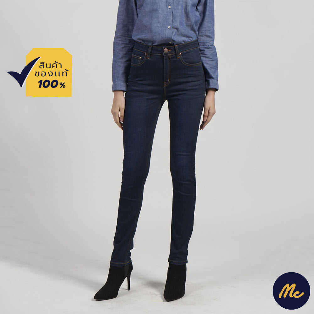 Mc Jeans กางเกงยีนส์ กางเกงขายาว ทรงขาเดฟ สียีนส์ ทรงสวย MBD1223 ราคา 1,781 บาท*ส่งฟรี