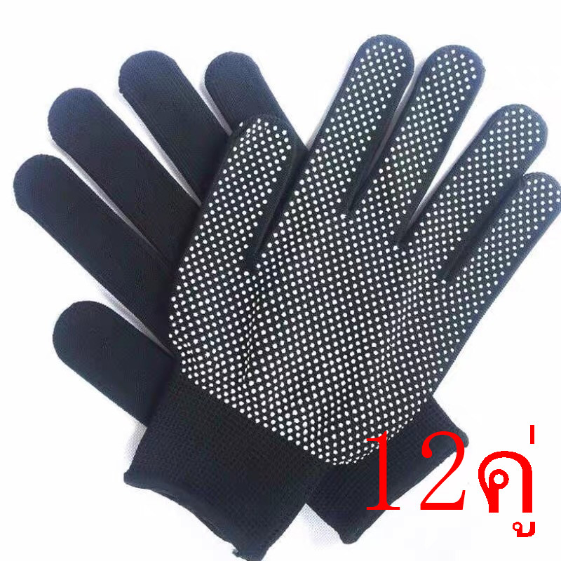 (12คู่) ถุงมือกันลื่น ถุงมือใส่ทำงาน แบบมีปุ่มดอท 2743mkk