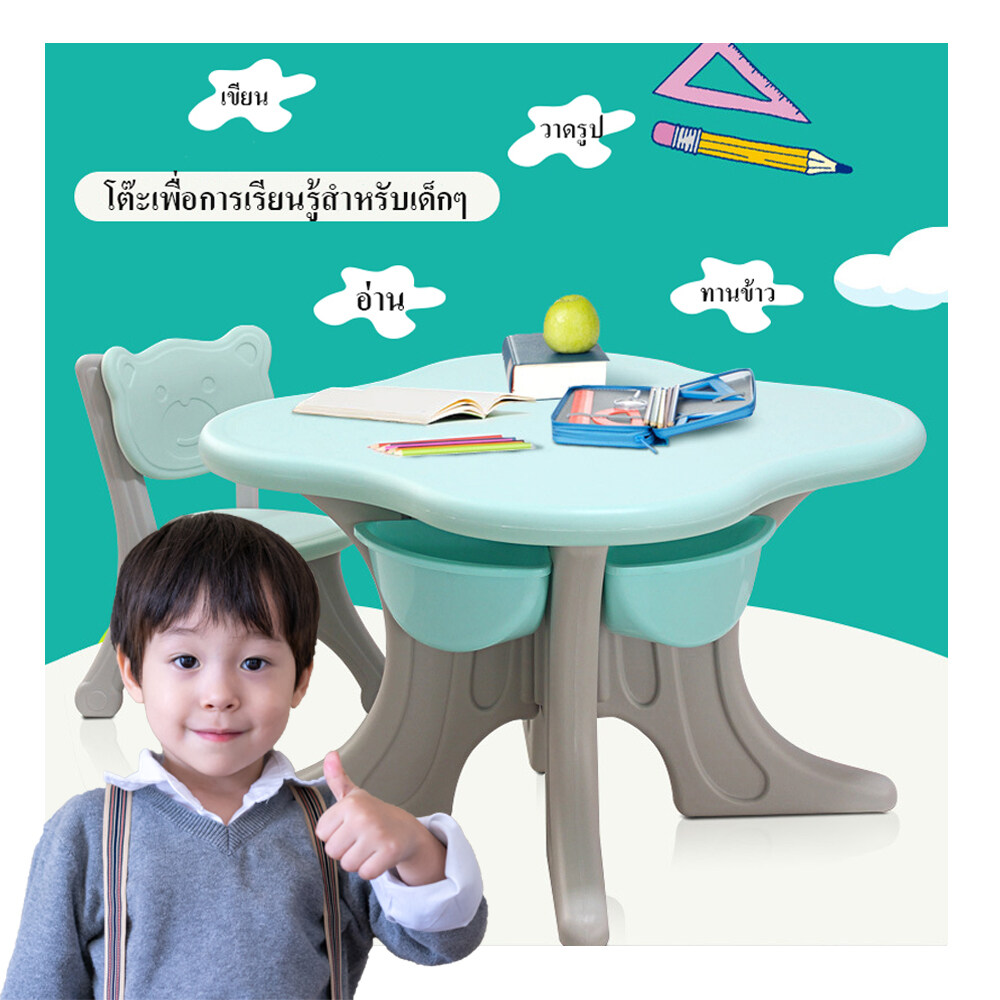 ชุดโต๊ะเด็ก ชุดโต๊ะเก้าอี้เด็ก มีที่ใส่ของเล่น พร้อมเก้าอี้2 ตัว ทานอาหา การวาดภาพ การเล่น เขียนหนังสือ ตารางการเรียนรู้พลาสติก