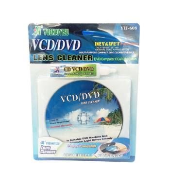 แผ่นล้างเครื่องเล่นCD/DVDPK ACCESSORY&CABLE CD/VCD/DVD CLEANING