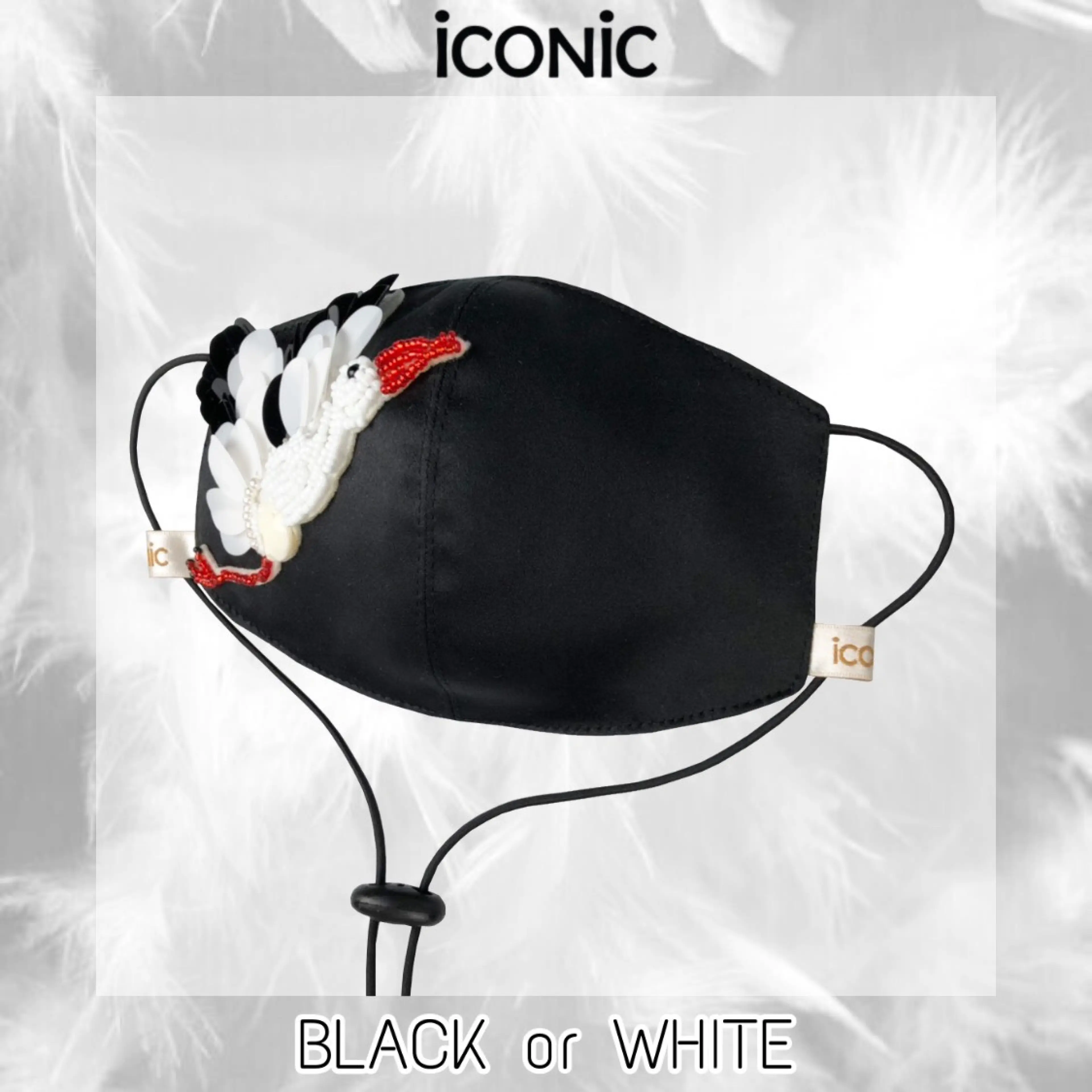 iCONiC - BLACK or WHITE iCONiC Mask #4428 ดำ - หน้ากากผ้า หน้ากากอนามัย งานฝีมือ สีขาว สุดโก้ สีดำ สุดคลาสสิก