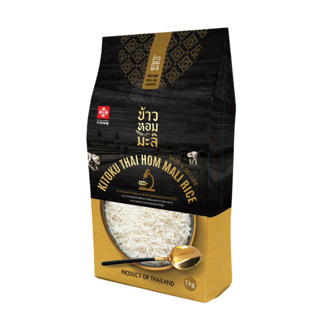 Premium Jasmine Rice, Specially Selected, Grade for Export to Japan, 1 Kg. Kitoku ราคา 95 บาท*ส่งฟรี