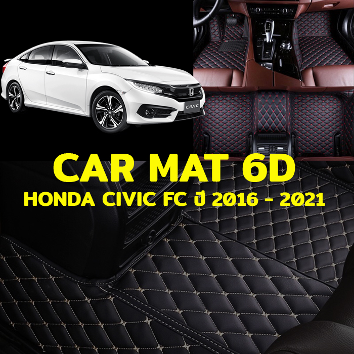 พรมปูพื้นรถยนต์ พรม6D ตรงรุ่นสำหรับ Honda Civic FC ปี 2016-2021 แถมฟรี ที่หุ้มเข็มขัดนิรภัย2ชิ้น มูลค่า 490 บาท ราคา 600 บาท*ส่งฟรี