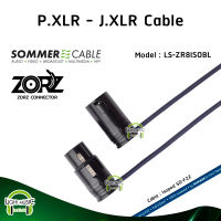 Plug XLR Right Angle to Jack XLR Right Angle Sommer SC-Isopod LS-ZR8ISO สายไมค์สำเร็จ หัวแจ็คงอ 90° Zorz สายไมค์ สายสัญญาณสำเร็จ